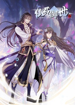 东莞seo优化好吗