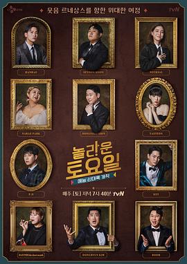 江门校园seo优化