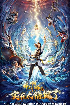 琼海整站seo优化